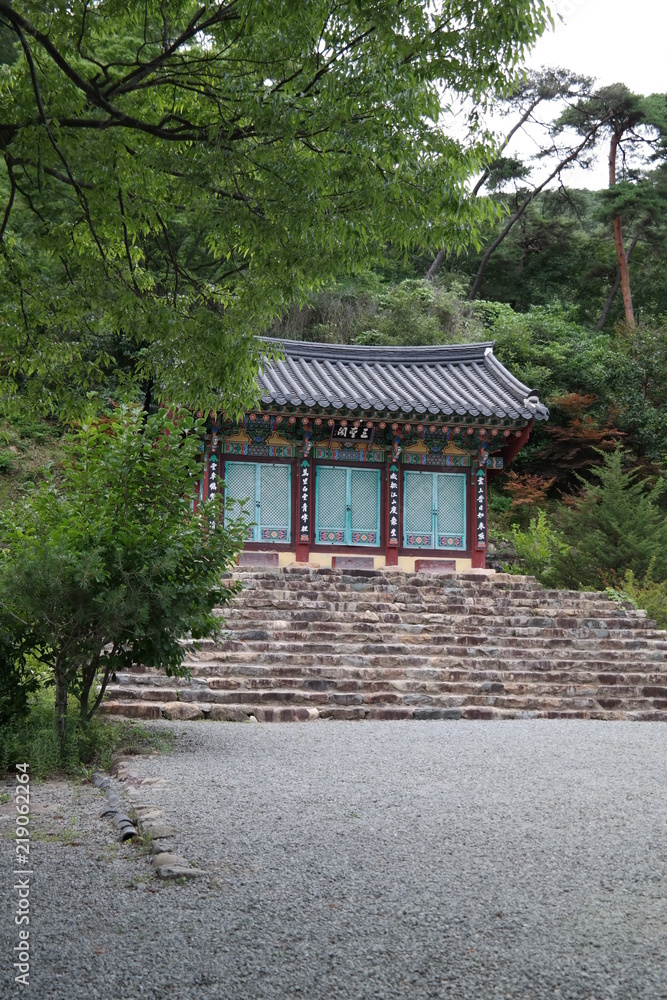 Gounsa Buddhist Temple Gounsa Buddhist Temple