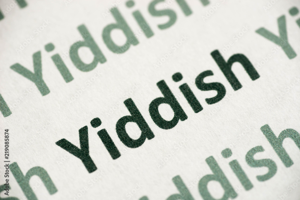 word Yiddish language printed on paper macro word Yiddish language printed on paper macro