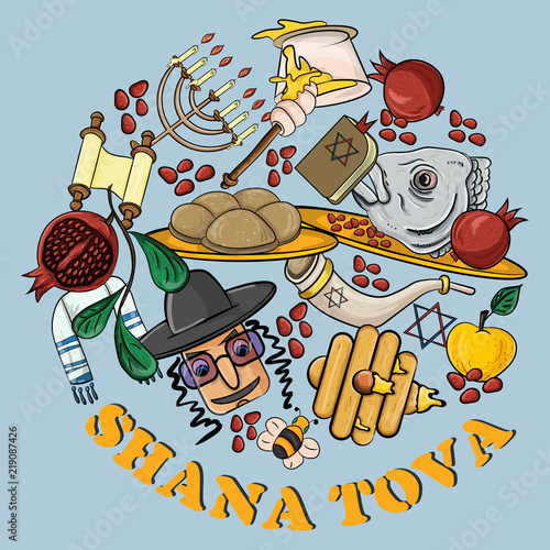 illustration_3_on the theme of the Jewish new year, Rosh Hashanah, Shana Tova, happy and sweet New year