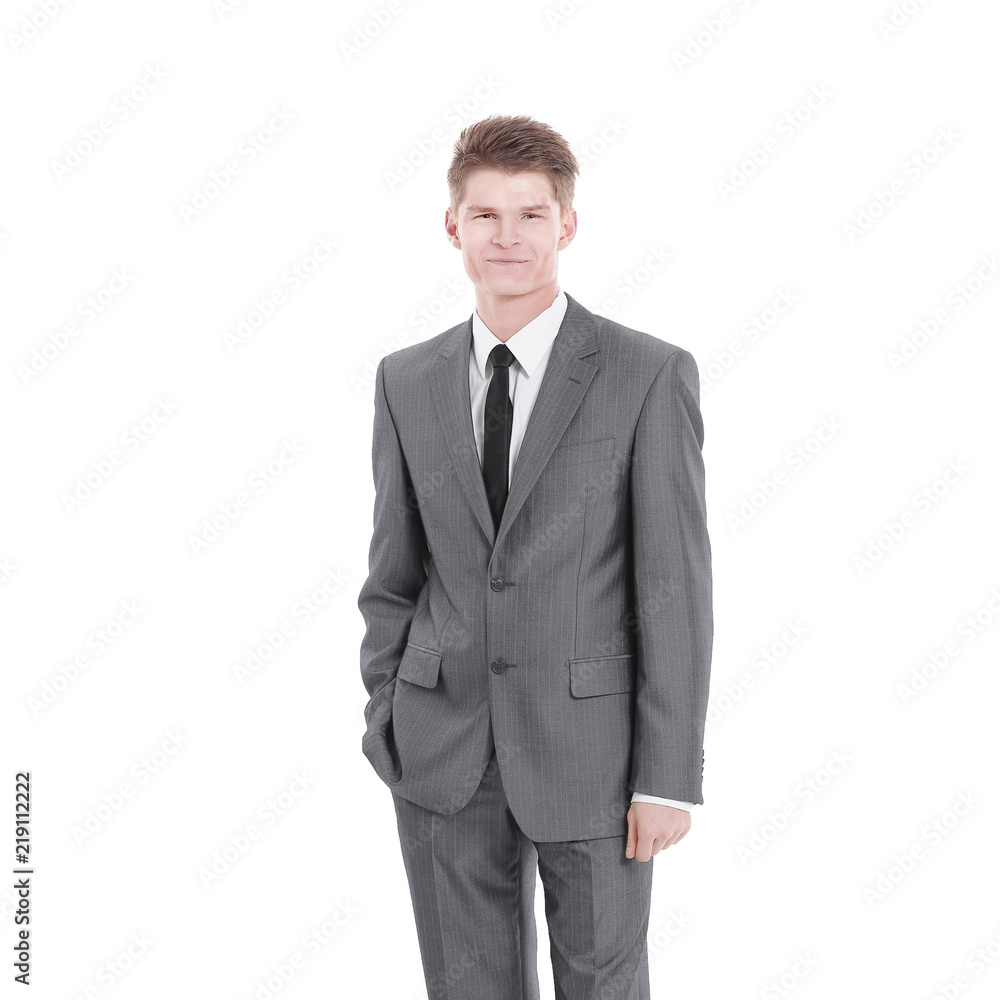 in full growth.portrait of a young professional in full growth.portrait of a young professional