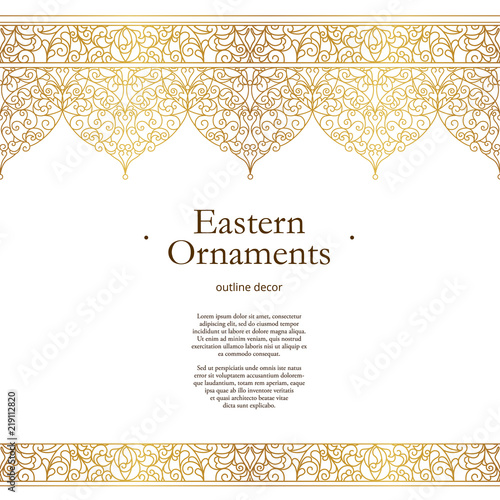 Vector vintage seamless border in Eastern style. photo