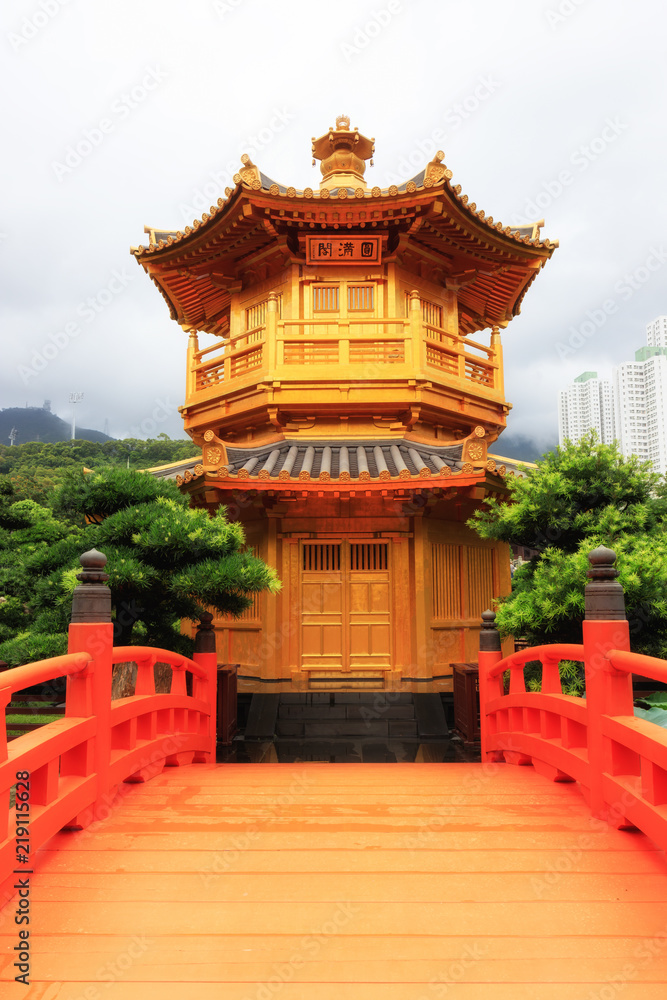 Nan Lian Garden Pavilion of Absolute Perfection Nan Lian Garden Pavilion of Absolute Perfection