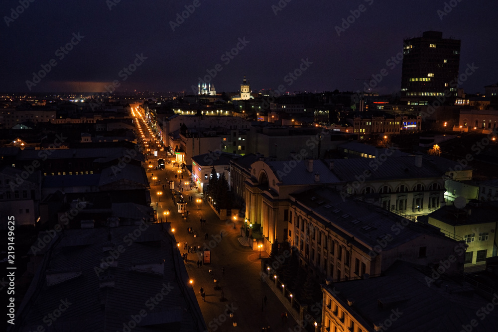 Fototapeta premium Night city