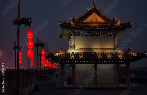 Stadtmauer in  Xian, China
