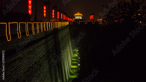 Stadtmauer in  Xian, China