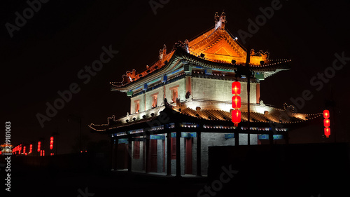 Stadtmauer in  Xian, China