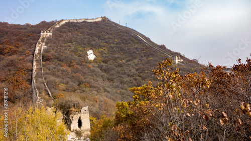 Blick auf chinesische Mauer