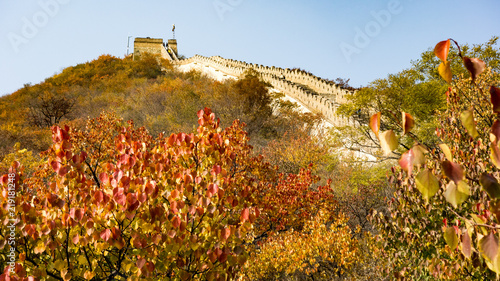 Blick auf chinesische Mauer