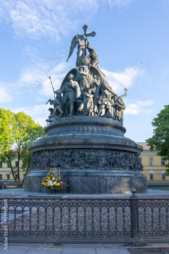 Millenium of Russia monument in Veliky Novgorod
