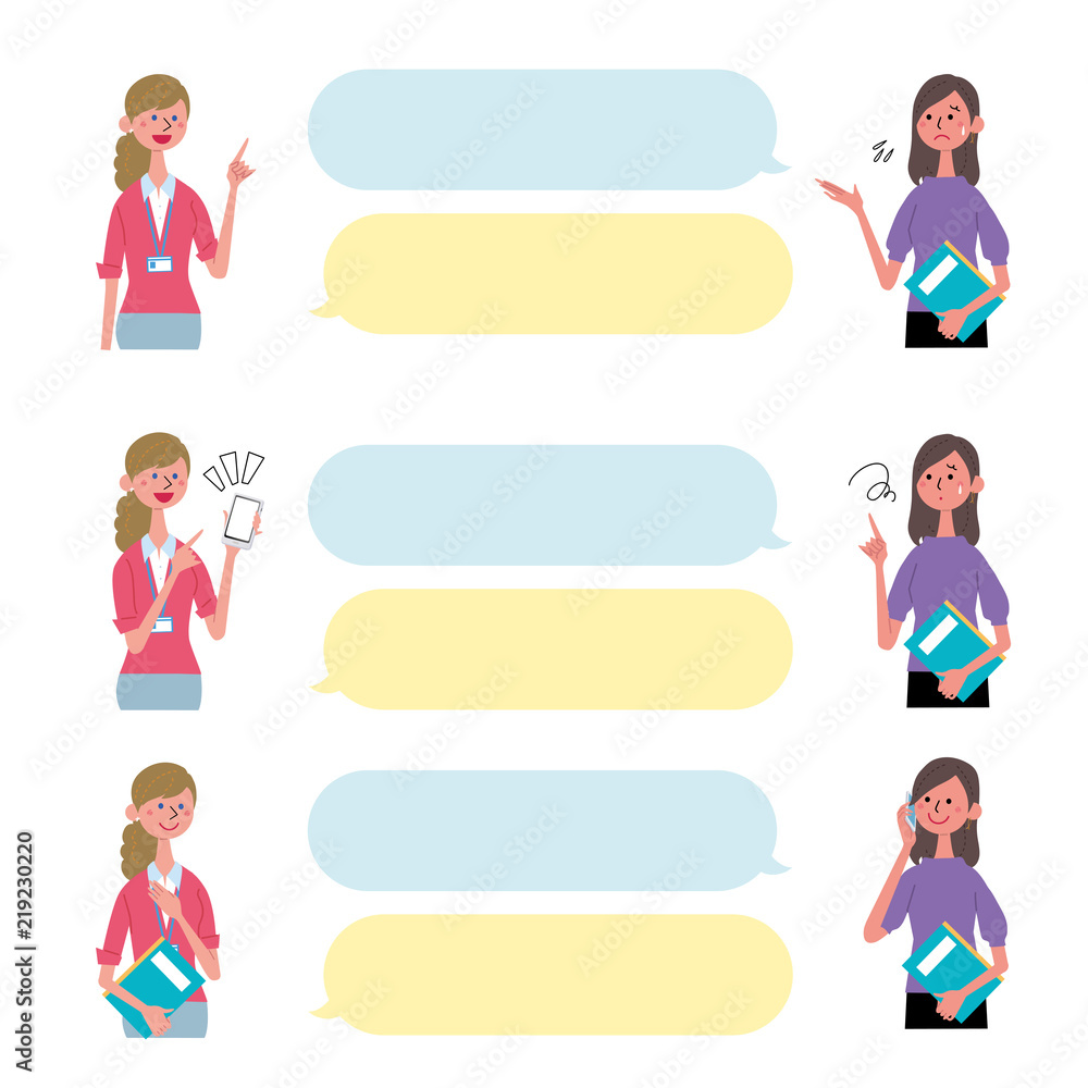 グローバル コミュニケーション イラスト 会話 セット Stock Vector Adobe Stock