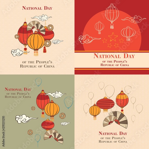National Day in China happy october banner concept set. Cartoon hand drawn illustration of 4 National Day in China happy october vector banner concepts for web