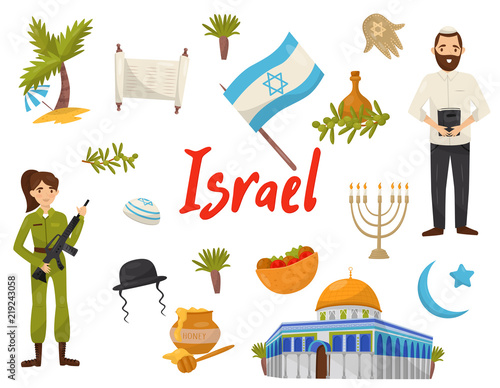 Traditional religious and cultural symbols of Israel set vector Illustrations on a white background