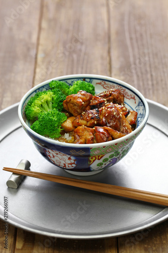 teriyaki chicken rice bowl, japanese food