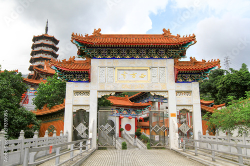 Photography the Western Monastery, buddhist monastery at hk