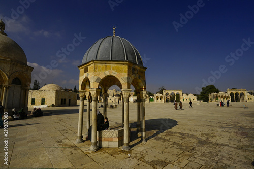 Jerusalem in Israel. photo