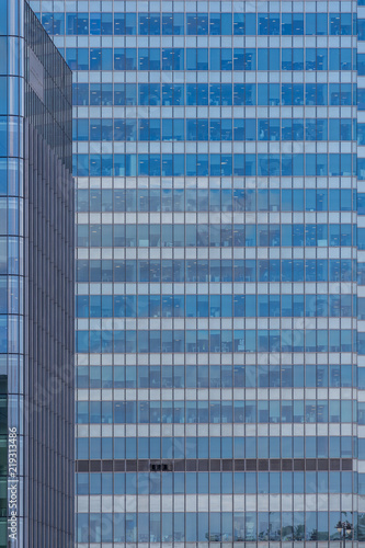 Modern and contemporary office building