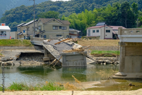 The trace of flooding caused in Hiroshima Prefecture.