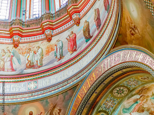 Cathedral of Christ the Saviour interior detail, Moscow, Russia