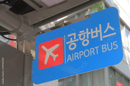 Airport bus sign Seoul Korea
