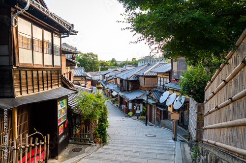 traditional street of higashiyama district in Kyoto old town, Japan photo