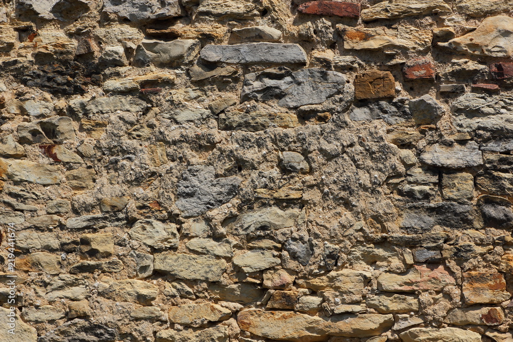 Old brick wall, background of bricks, cement masonry, blank for designer, pattern in vintage style Old brick wall, background of bricks, cement masonry, blank for designer, pattern in vintage style