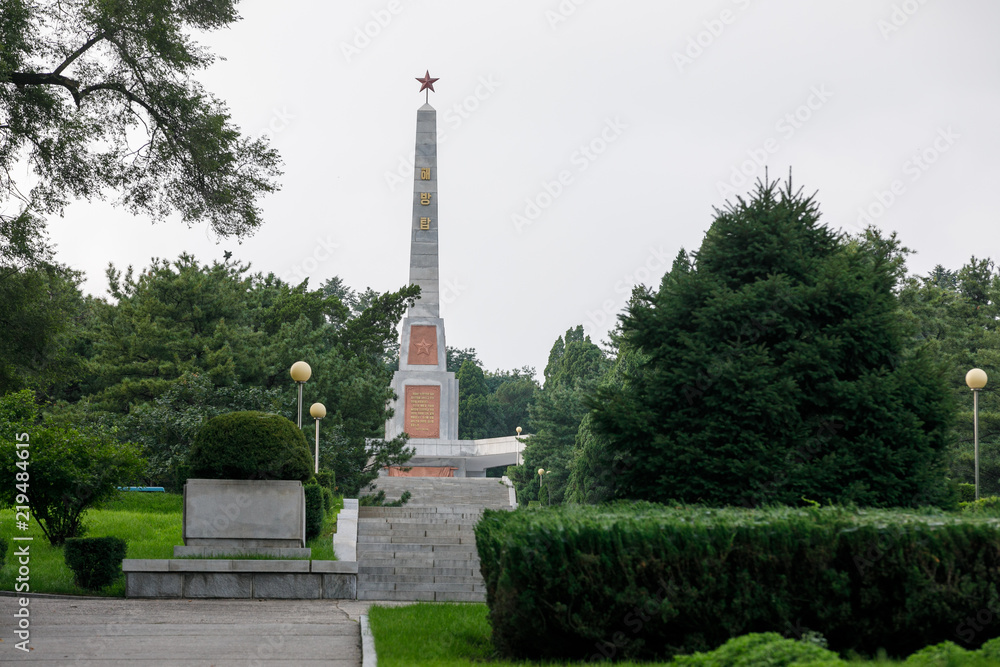 August, 2018 - Pyongyang, North Korea - The Osvobozhdeniye Monument is a monument in the capital of the DPRK, in the city of Pyongyang.	
