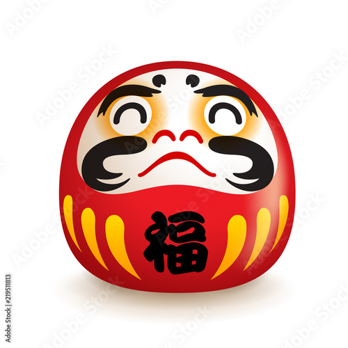 Japanese Daruma doll. Translation: Fortune. Daruma dolls are seen as a symbol of perseverance and good luck, making them a popular gift of encouragement.