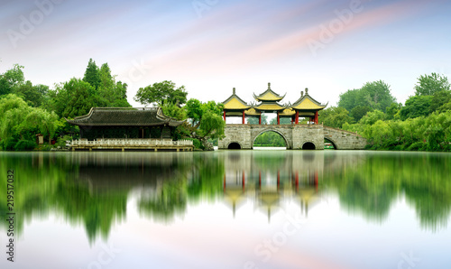 Yangzhou Slender West Lake Wuting Bridge photo