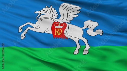 Slucak City Flag, Country Belarus, Closeup View photo