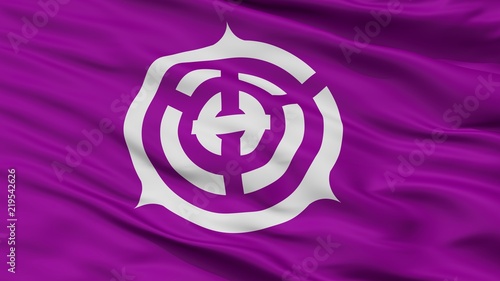 Musashino City Flag, Country Japan, Tokyo Prefecture, Closeup View photo