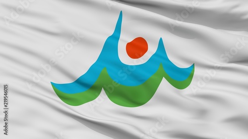 Unzen City Flag, Country Japan, Nagasaki Prefecture, Closeup View photo