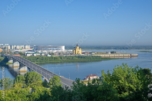 Summer view on the Kanavinsky bridge across the Oka river, Nizhniy Novgorod, Russia