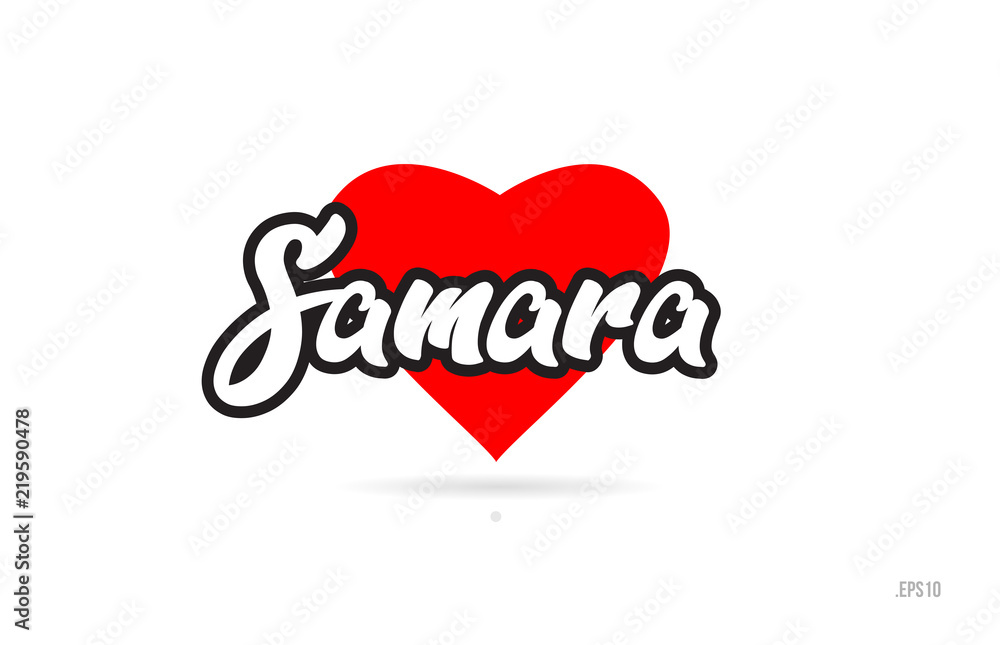 samara city design typography with red heart icon logo