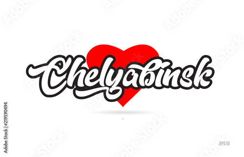 chelyabinsk city design typography with red heart icon logo