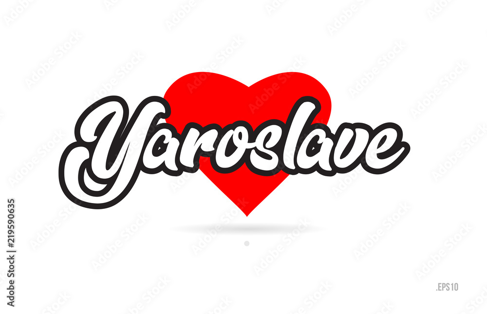yaroslave city design typography with red heart icon logo