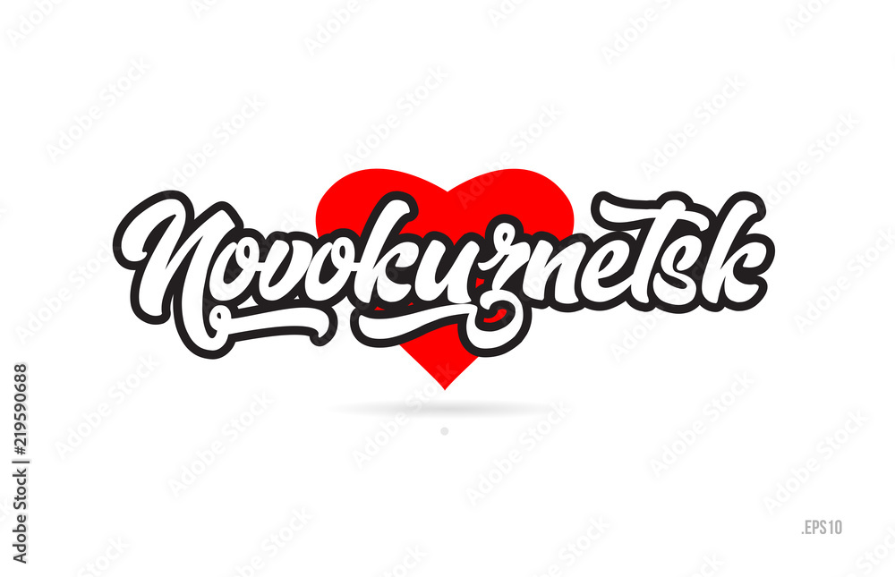 novokuznetsk city design typography with red heart icon logo