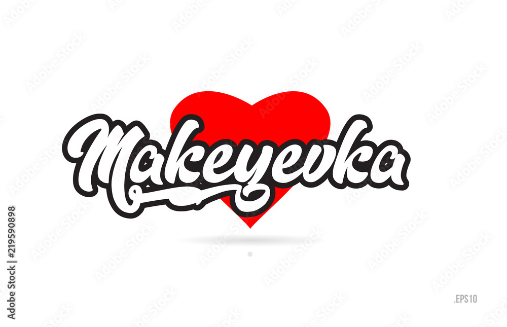 makeyevka city design typography with red heart icon logo