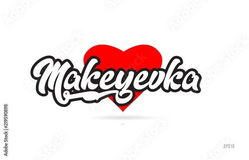 Wallpaper Mural makeyevka city design typography with red heart icon logo Torontodigital.ca