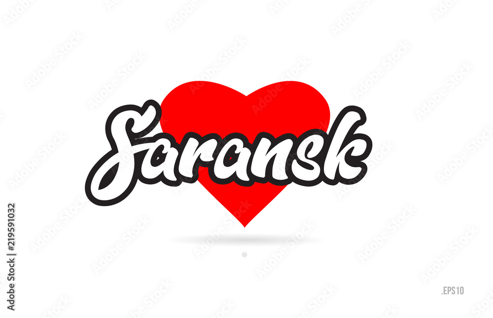 saransk city design typography with red heart icon logo