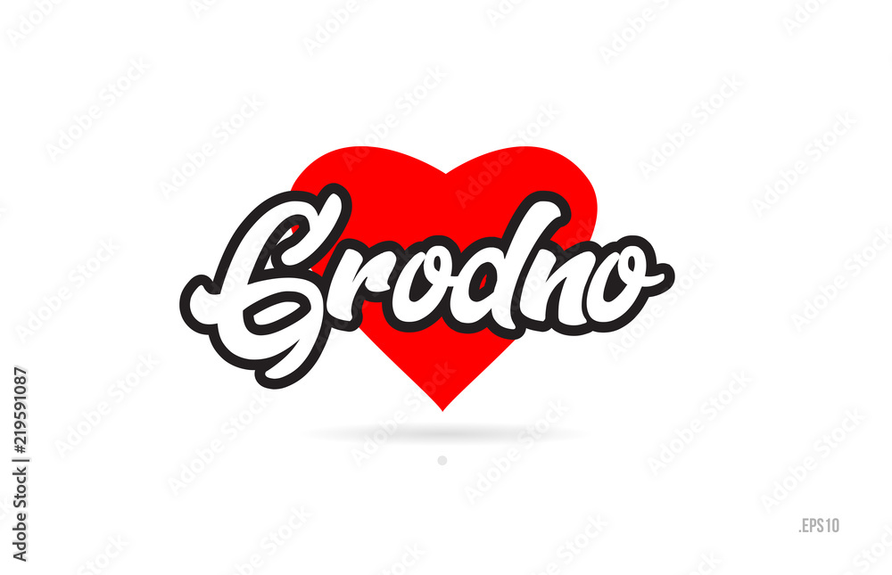 grodno city design typography with red heart icon logo