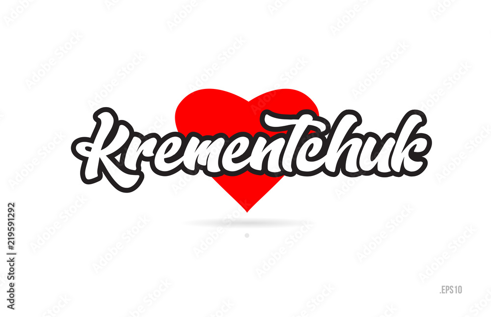 krementchuk city design typography with red heart icon logo