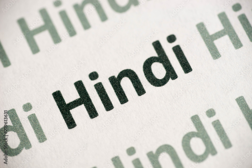 word Hindi language printed on paper macro word Hindi language printed on paper macro