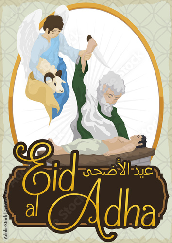 Representation of Religious Muslim Origin of Eid al-Adha, Vector Illustration