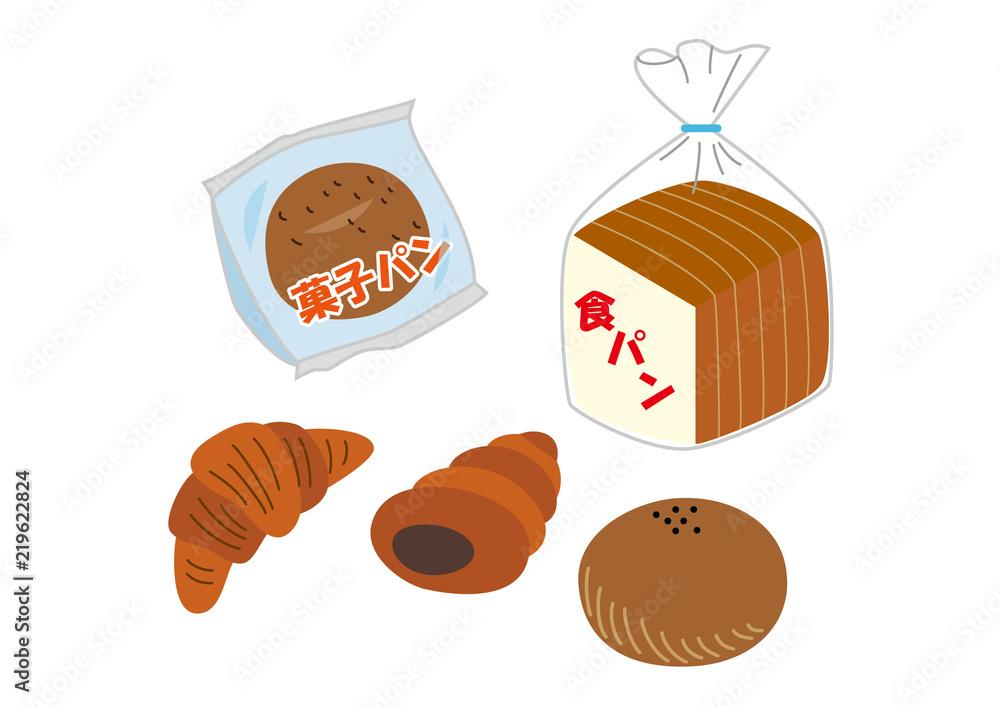 パンのイラストセット Stock Vector Adobe Stock
