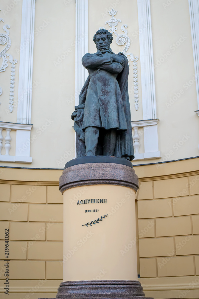 custom made wallpaper toronto digitalKazan, Russia, August 10, 2018: monument to russian poet Pushkin at the Opera and ballet theatre