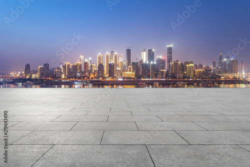 The skyline of Chongqing's urban skyline with an empty square floor.