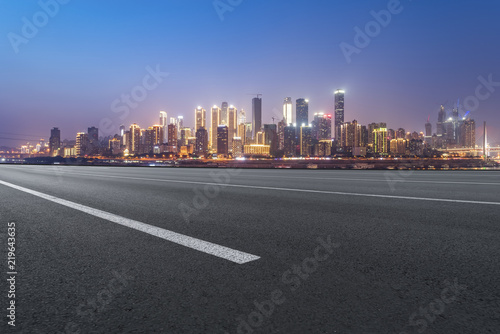 Road surface and skyline of Chongqing urban construction