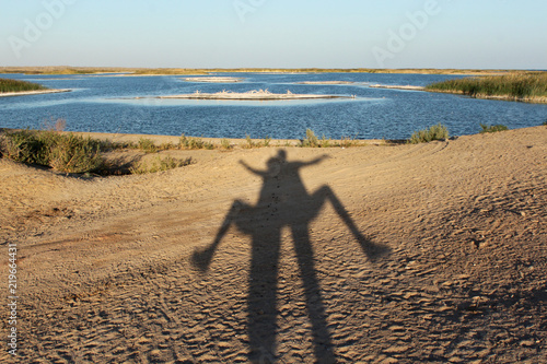 Aydarkul  -lake in Uzbekistan