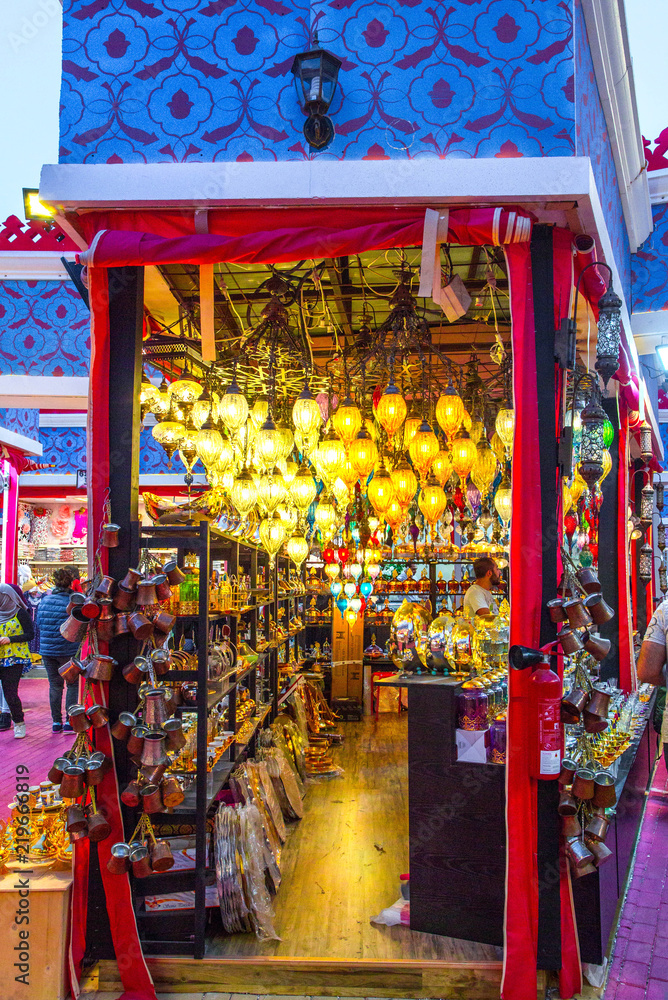 Fototapeta premium Global Village in Dubai