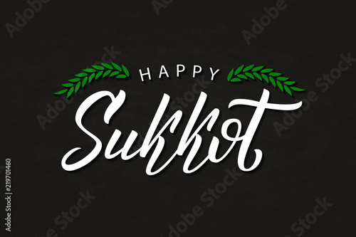 Vector realistic isolated typography logo for Sukkot for decoration and covering on the dark background.